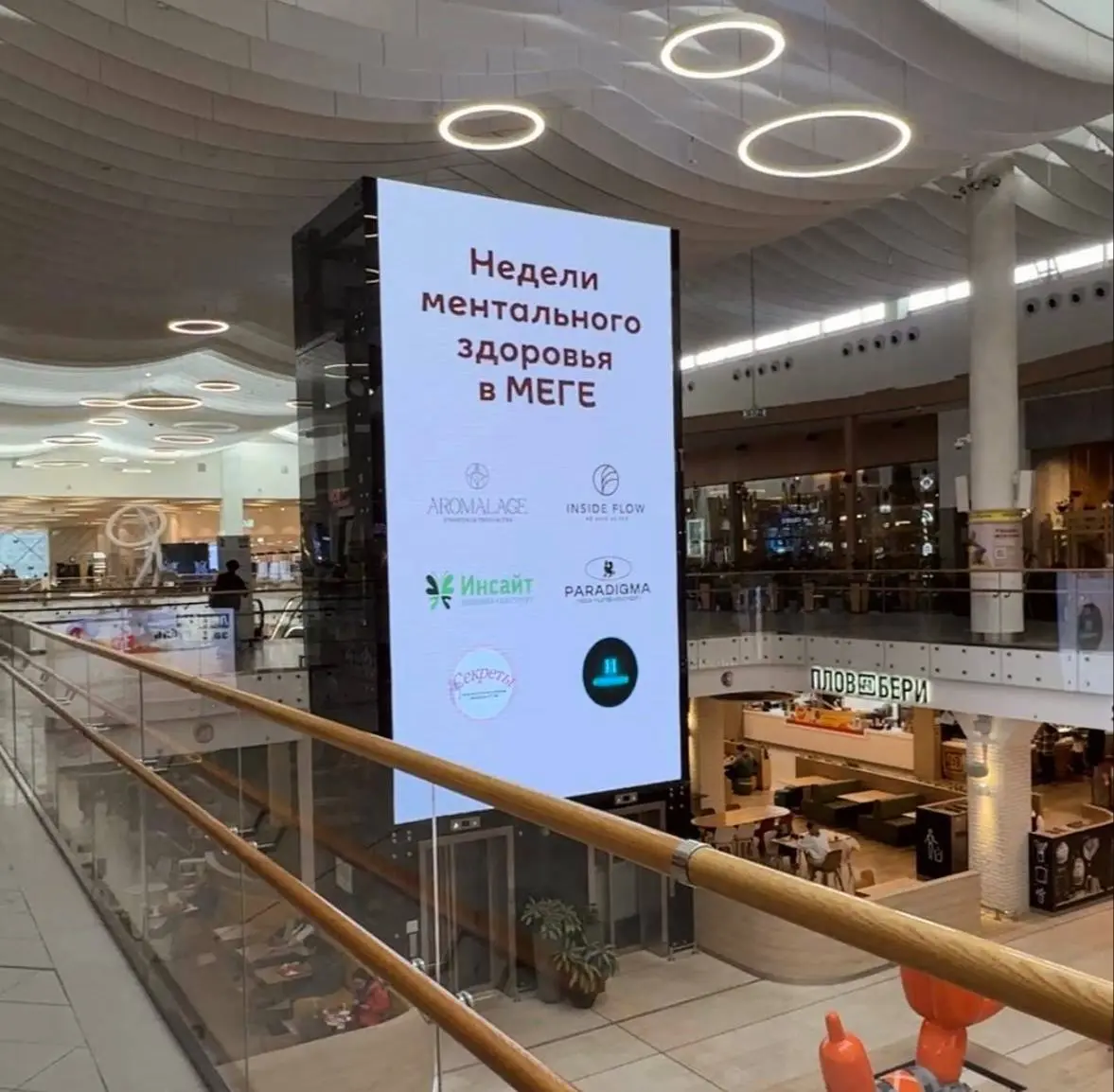 🥸 В рамках недели ментального здоровья в МЕГЕ мы провели интереснейший мастер-класс!
И были приятно удивлены! Все места разобрали буквально за пару дней!
На мастер-классе мы создавали свечу внутреннег... | Сетка — социальная сеть от hh.ru