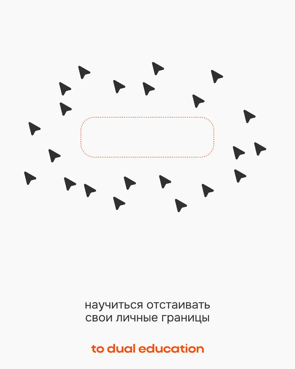 Давайте в этот понедельник пообещаем себе не откладывать жизнь на следующий понедельник!
p.s. а с совершенствованием ваших профессиональных навыков мы вам поможем 🪧 | Сетка — социальная сеть от hh.ru