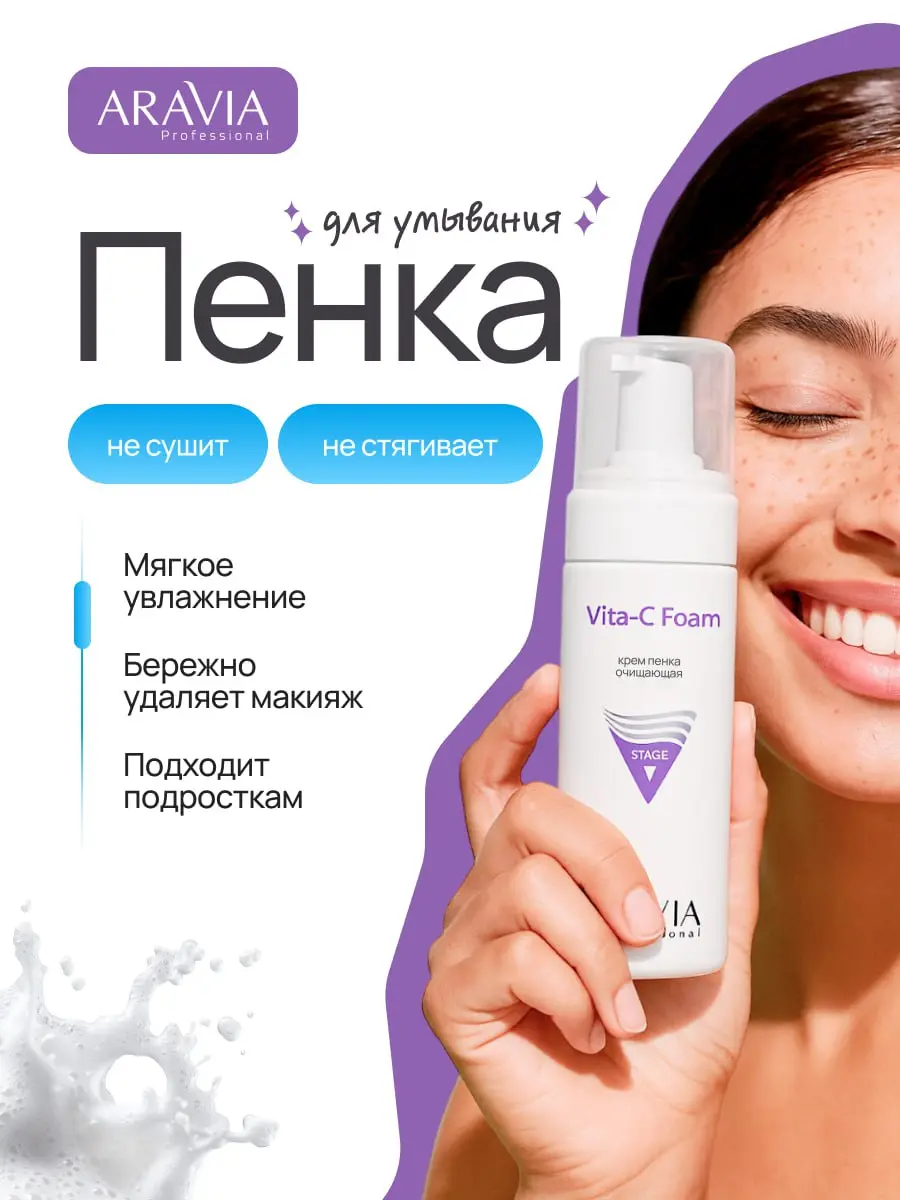 Настроение: делать по-новому. Креатив включён 🔥
Для тех, кто идёт своим путём и выбирает яркость вместо шаблонов ✨
#карточкатовара #дизайнкарточек #wildberriesдизайн | Сетка — социальная сеть от hh.ru