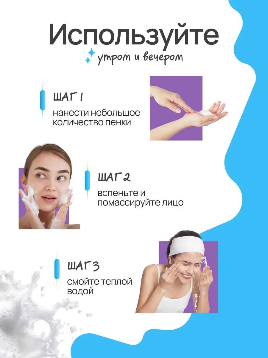 Настроение: делать по-новому. Креатив включён 🔥
Для тех, кто идёт своим путём и выбирает яркость вместо шаблонов ✨
#карточкатовара #дизайнкарточек #wildberriesдизайн | Сетка — социальная сеть от hh.ru