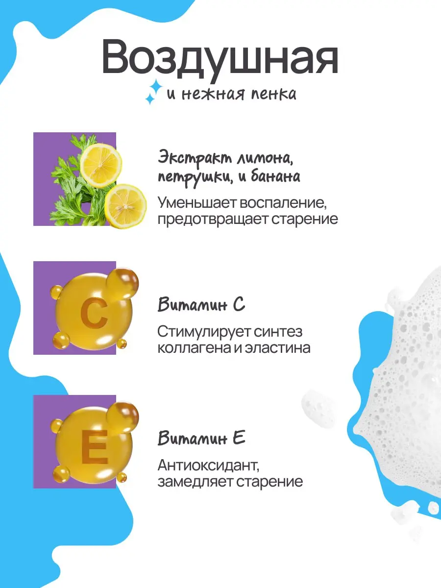 Настроение: делать по-новому. Креатив включён 🔥
Для тех, кто идёт своим путём и выбирает яркость вместо шаблонов ✨
#карточкатовара #дизайнкарточек #wildberriesдизайн | Сетка — социальная сеть от hh.ru