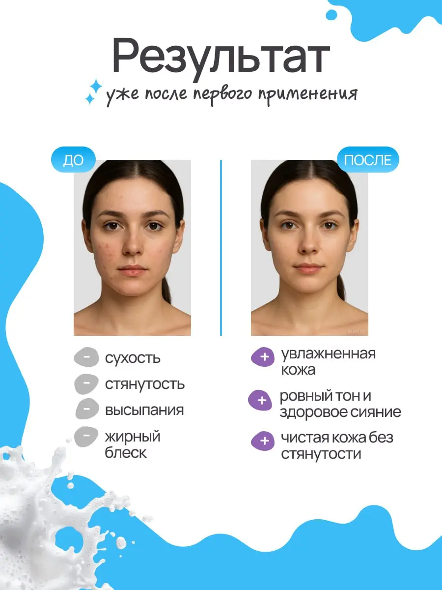 Настроение: делать по-новому. Креатив включён 🔥
Для тех, кто идёт своим путём и выбирает яркость вместо шаблонов ✨
#карточкатовара #дизайнкарточек #wildberriesдизайн | Сетка — социальная сеть от hh.ru