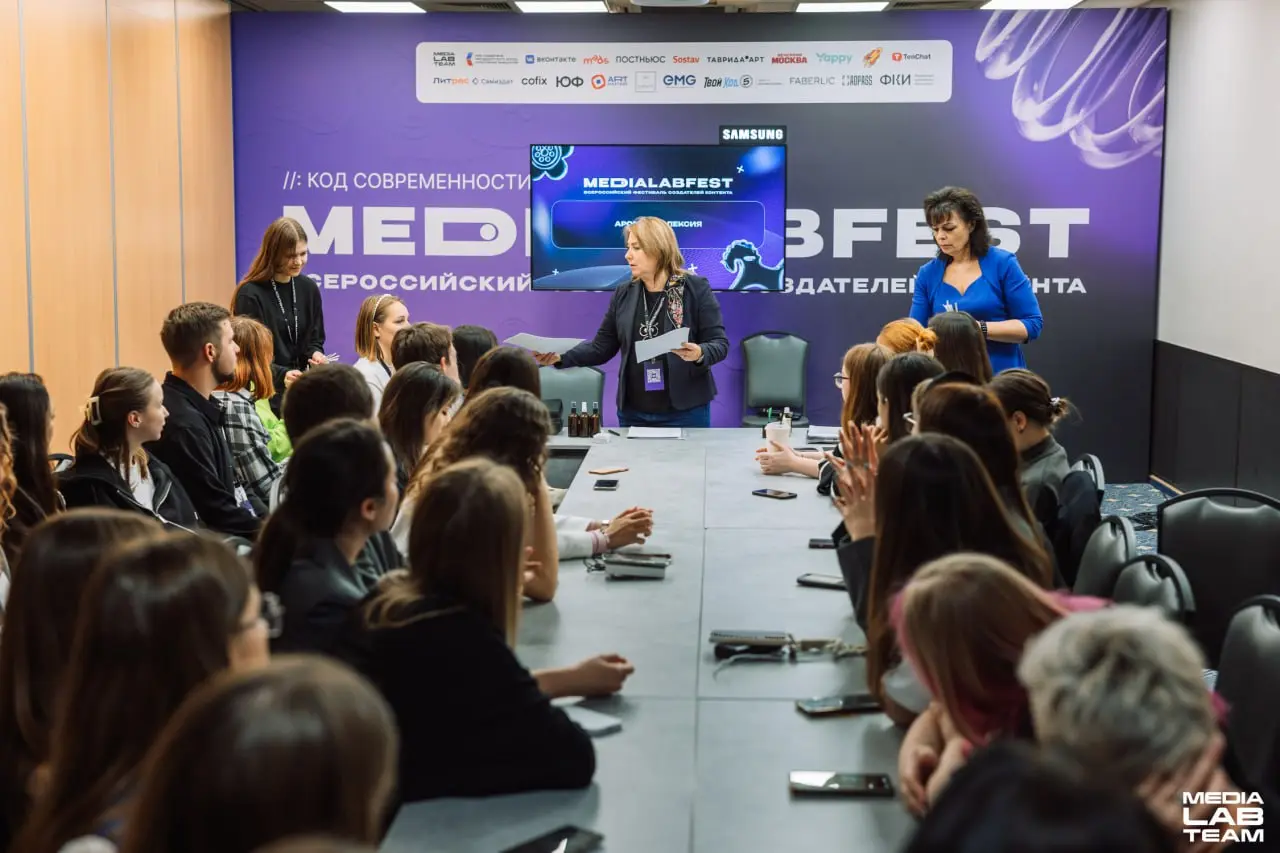 🙌 Мы тут с благодарностями ещё не закончили!
#партнёр
Благодарим технического партнёра MEDIALABFEST | Всероссийского фестиваля создателей контента galaxystore — сеть фирменных магазинов Samsung!
〰️〰️〰... | Сетка — социальная сеть от hh.ru