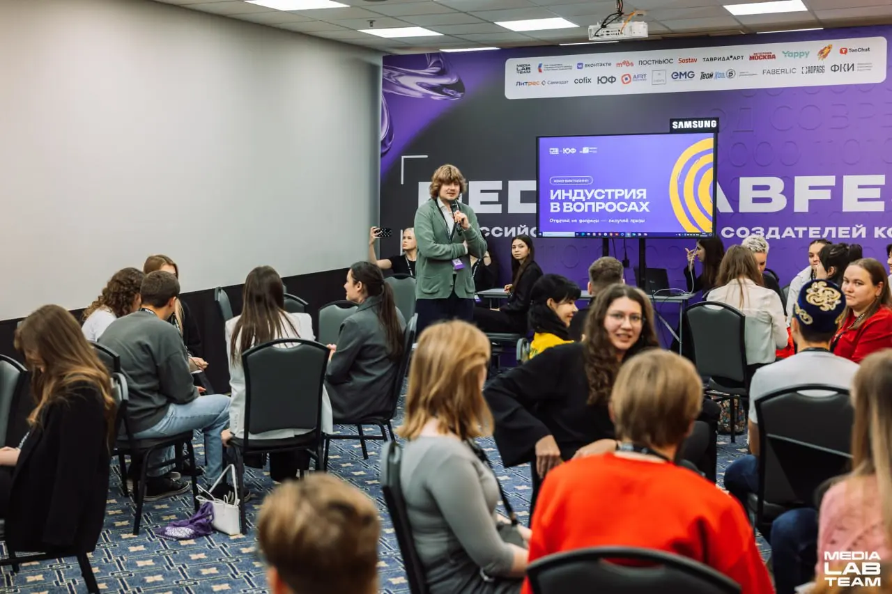 🙌 Мы тут с благодарностями ещё не закончили!
#партнёр
Благодарим технического партнёра MEDIALABFEST | Всероссийского фестиваля создателей контента galaxystore — сеть фирменных магазинов Samsung!
〰️〰️〰... | Сетка — социальная сеть от hh.ru