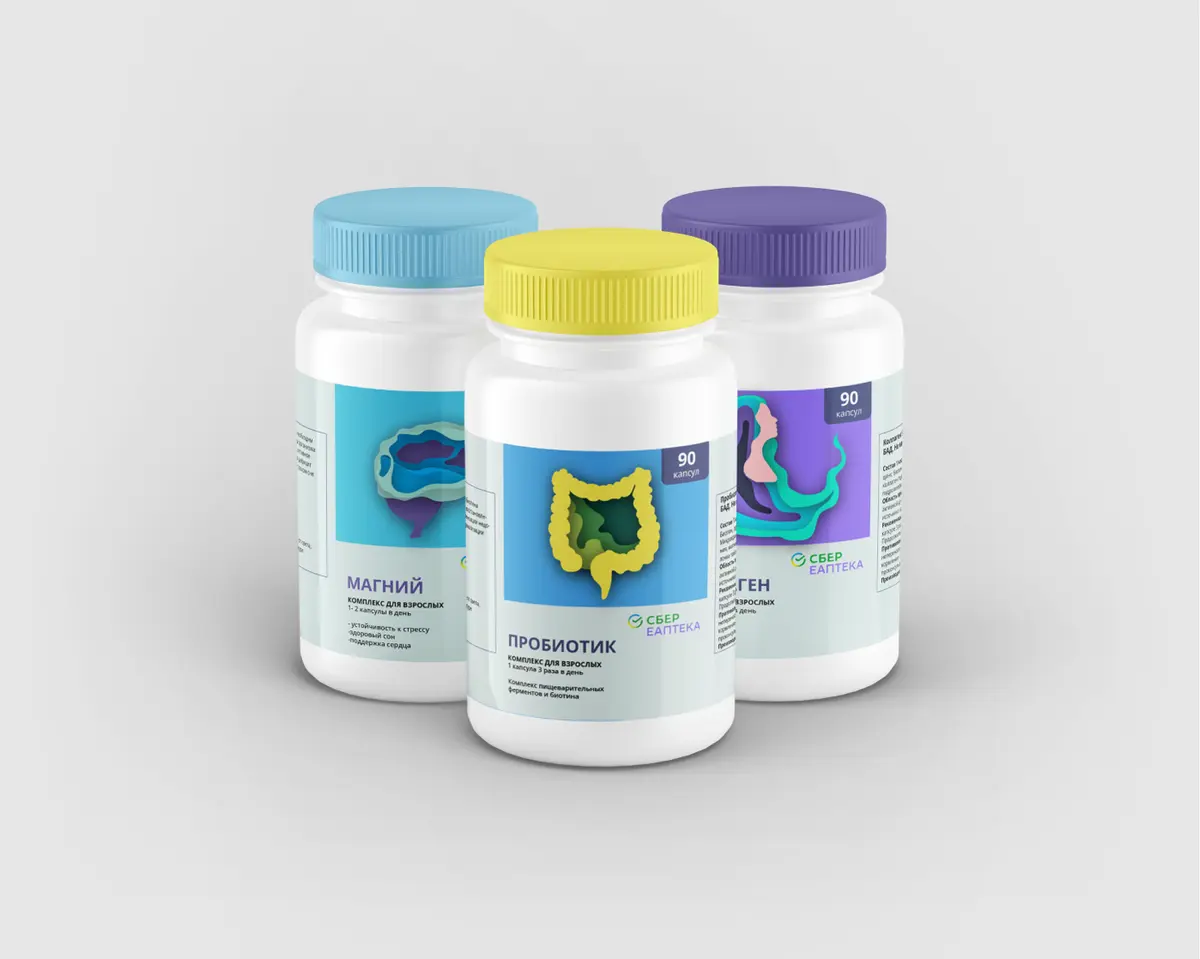 Разработка упаковки | Сетка — социальная сеть от hh.ru