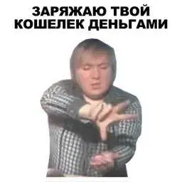 ТОП-3 ошибки на собеседовании
❌ Говорить только “да/нет”.
❌ Слишком занижать или завышать зарплатные ожидания.
❌ Не задавать вопросы работодателю.
✅ Интервью = диалог | Сетка — социальная сеть от hh.ru