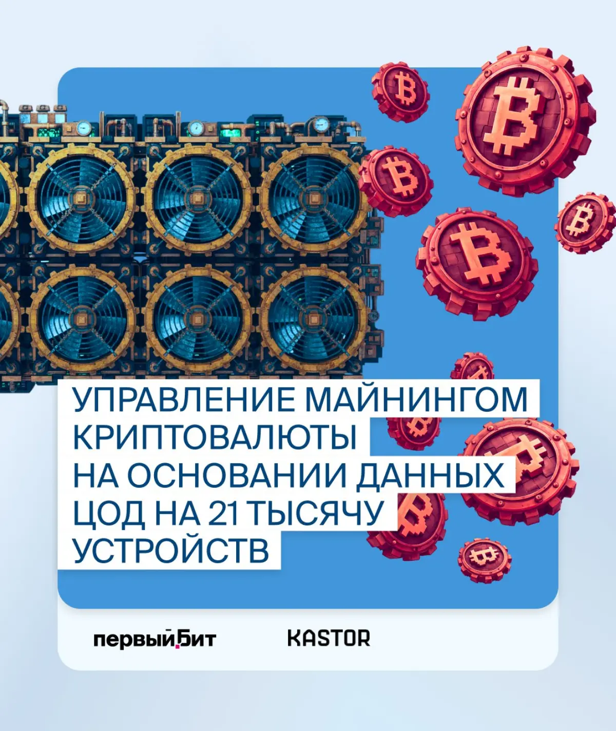 Системы BI и DWH | Сетка — социальная сеть от hh.ru