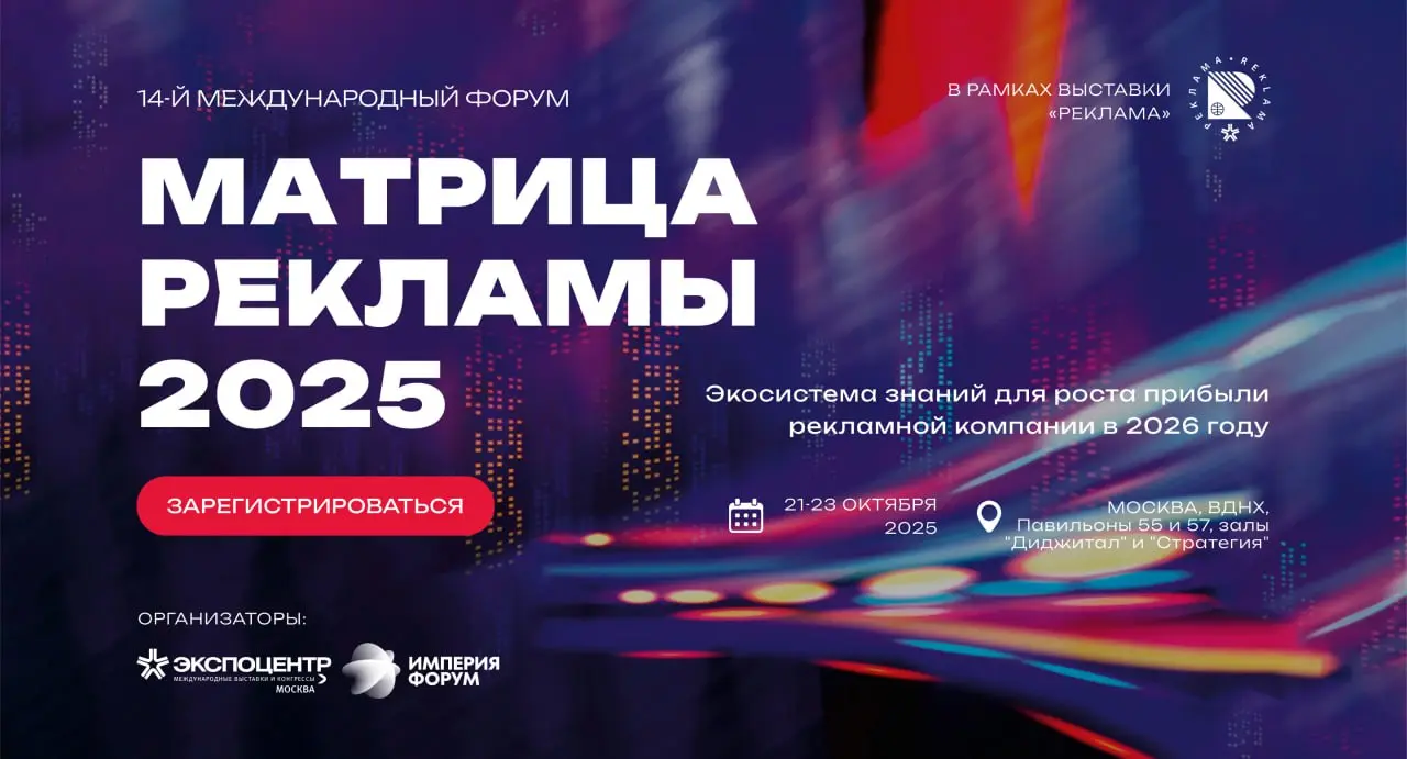 Эта неделя — просто марафон без права на паузу 😅
У меня три дня на работу и два дня под конференции, и, кажется, кофе станет моим основным источником вдохновения ☕️
🩷 Среда: первую половину дня провед... | Сетка — социальная сеть от hh.ru