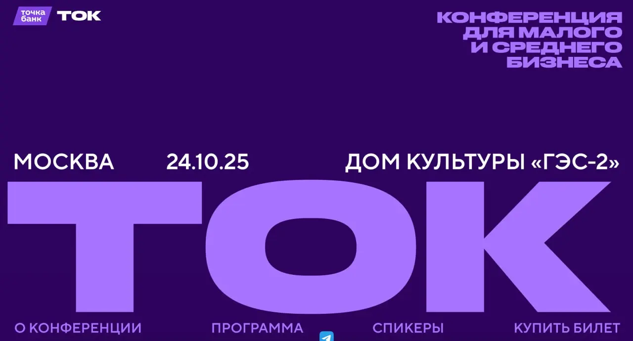 Эта неделя — просто марафон без права на паузу 😅
У меня три дня на работу и два дня под конференции, и, кажется, кофе станет моим основным источником вдохновения ☕️
🩷 Среда: первую половину дня провед... | Сетка — социальная сеть от hh.ru