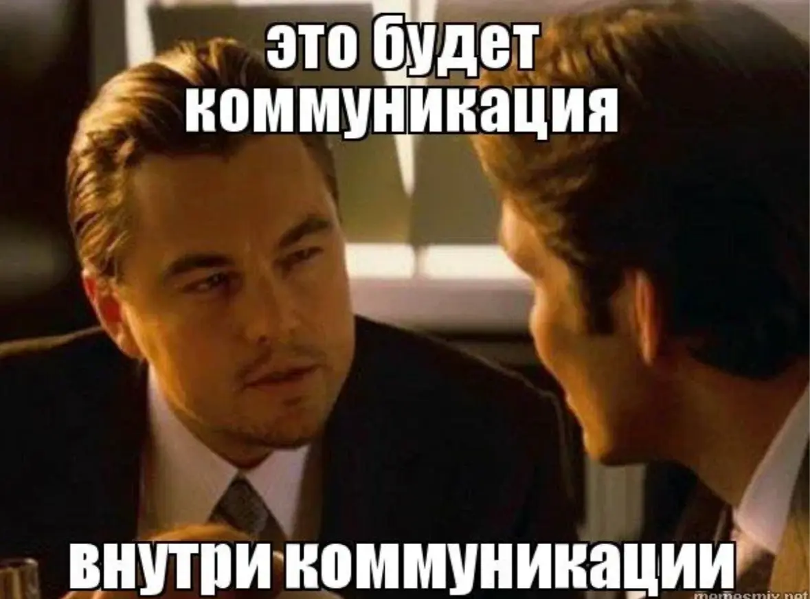 Прекрасно)) | Сетка — социальная сеть от hh.ru