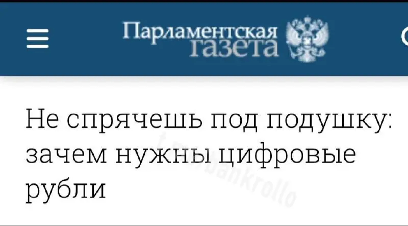 Теперь всё ясно. | Сетка — социальная сеть от hh.ru