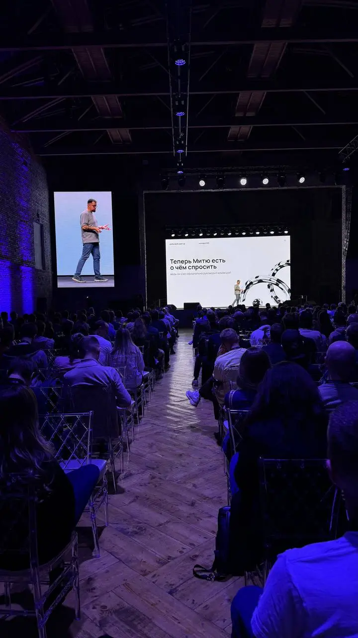 Побывал на Avito Tech Conf — и это было сильно.
День прошёл в плотных разговорах с топ-экспертами, обсуждениях, где каждый говорит из реального опыта | Сетка — социальная сеть от hh.ru
