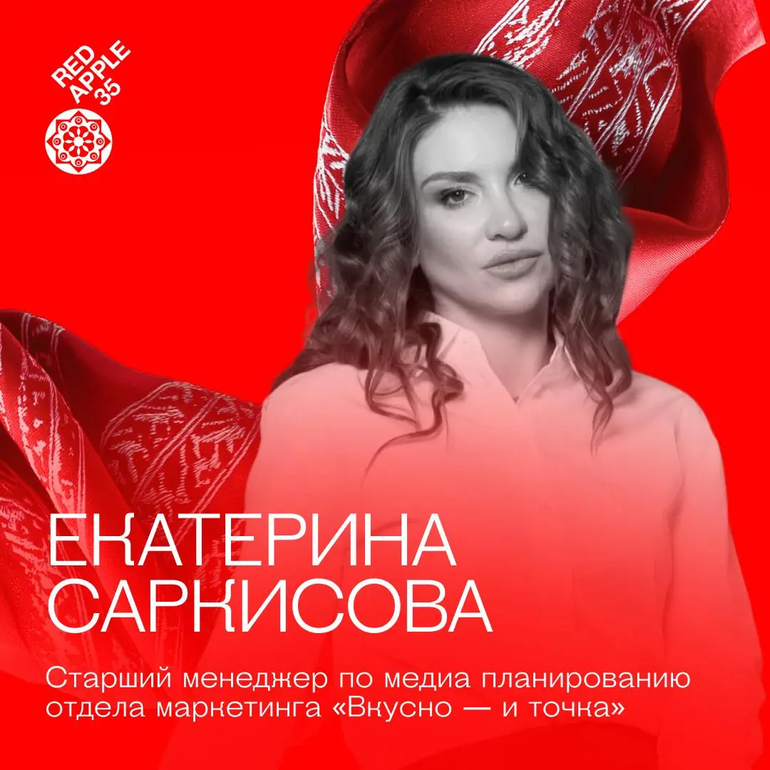 Как создать бренд, который полюбят? ❤ | Сетка — социальная сеть от hh.ru
