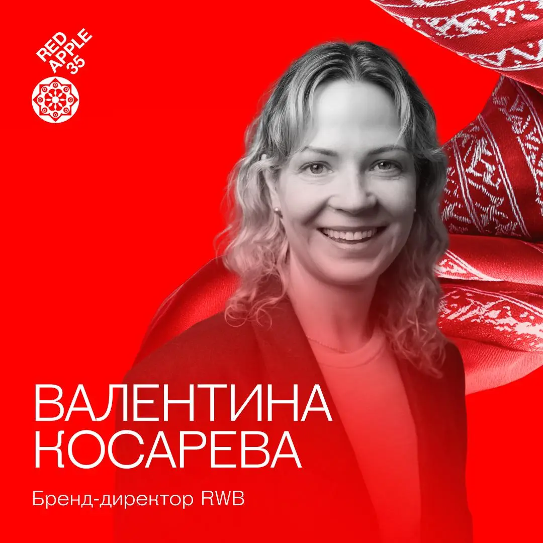 Как создать бренд, который полюбят? ❤ | Сетка — социальная сеть от hh.ru