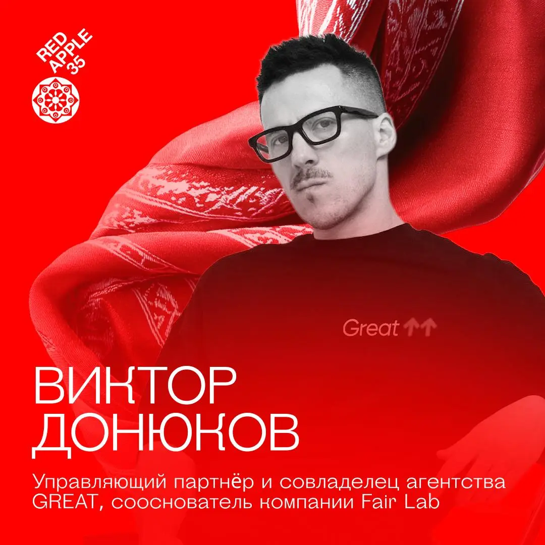 Как создать бренд, который полюбят? ❤ | Сетка — социальная сеть от hh.ru