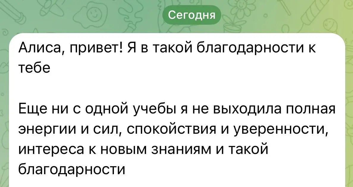 Вообще, тем, кто далёк от рынка образования, хочу сказать, что текущий кризис по рынку образования прошёлся особенно мощно | Сетка — социальная сеть от hh.ru