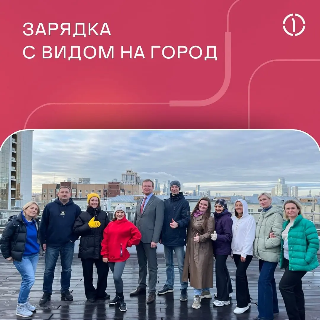 🌼 Мы знаем, как избавиться от осенней хандры!
Спорт и здоровый образ жизнь — это неотъемлемая часть культуры ПГК | Сетка — социальная сеть от hh.ru