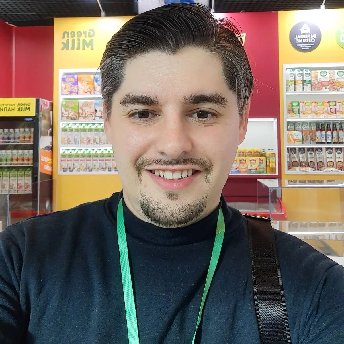 Network member avatar