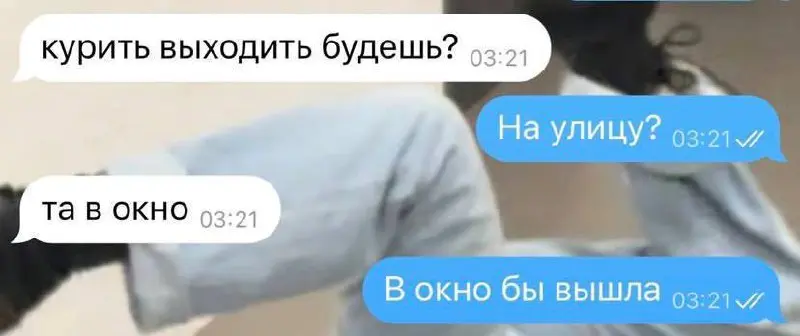 Базовый рабочий чат в понедельник: | Сетка — социальная сеть от hh.ru