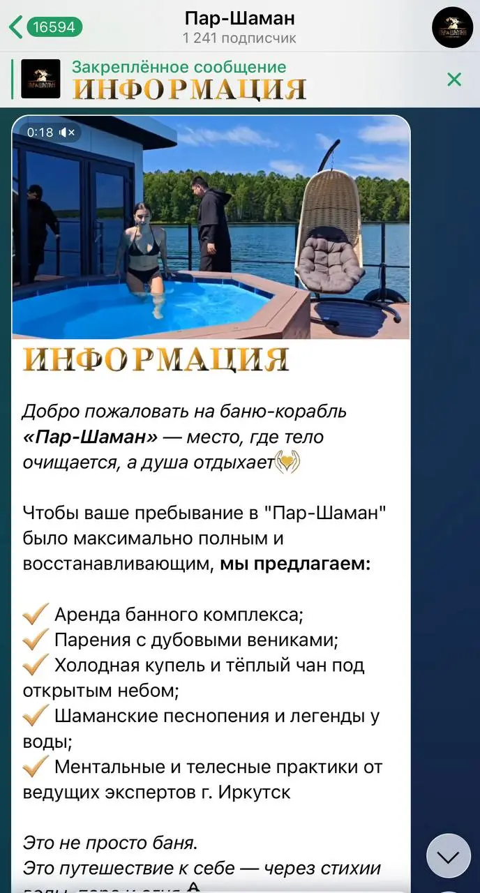 😃🙃🤣🤣/😉😚😀🤣🤣
За две недели упаковала два канала.
Абсолютно нет времени, упаковать и выложить новые кейсы.
Есть место на упаковку одного канала.
Кого украсить? | Сетка — социальная сеть от hh.ru