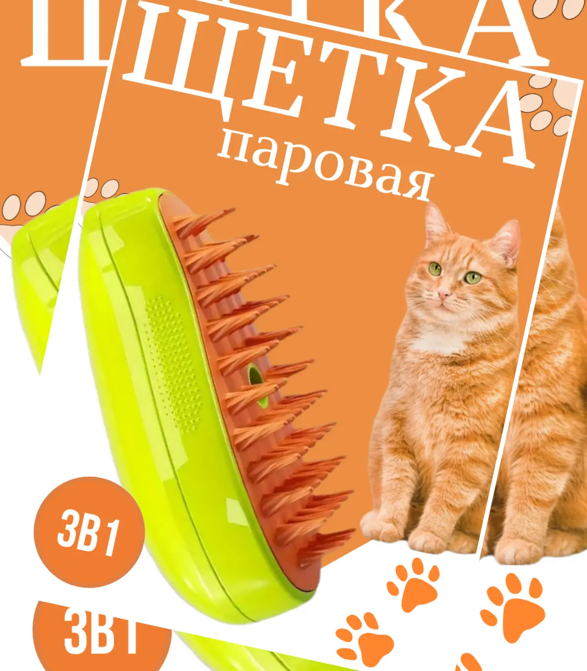 ИЩЕШЬ ДИЗАЙНЕРА? ЗНАЧИТ ТЫ НА ВЕРНОМ ПУТИ К УСПЕШНОМУ БИЗНЕСУ! 🚀
Я, Анна - графический дизайнер, помогу тебе превратить клики в продажи! | Сетка — социальная сеть от hh.ru