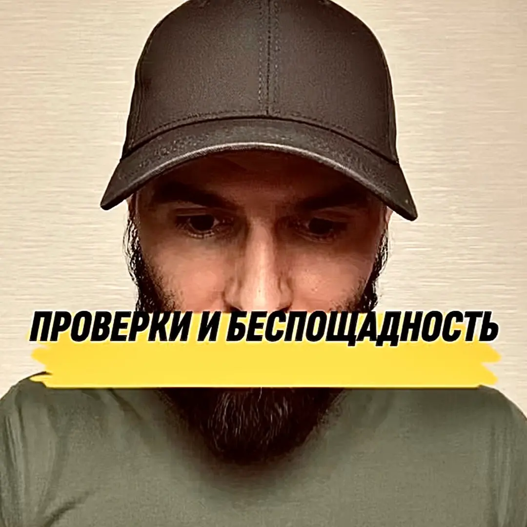 💾тгк | Сетка — социальная сеть от hh.ru