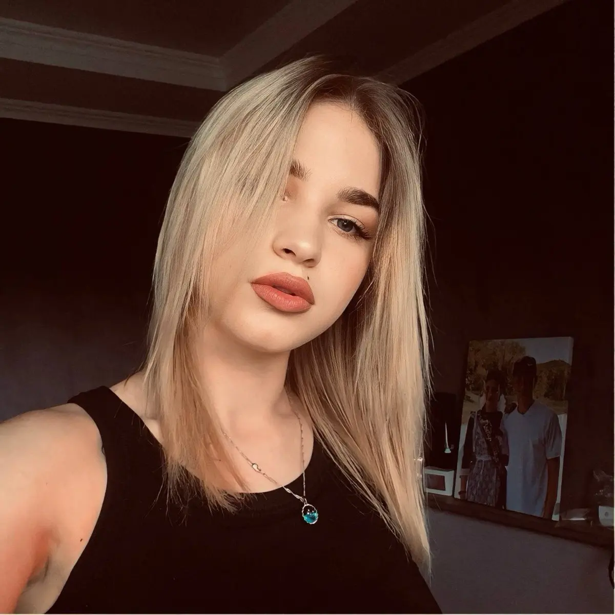Екатерина Вилинская