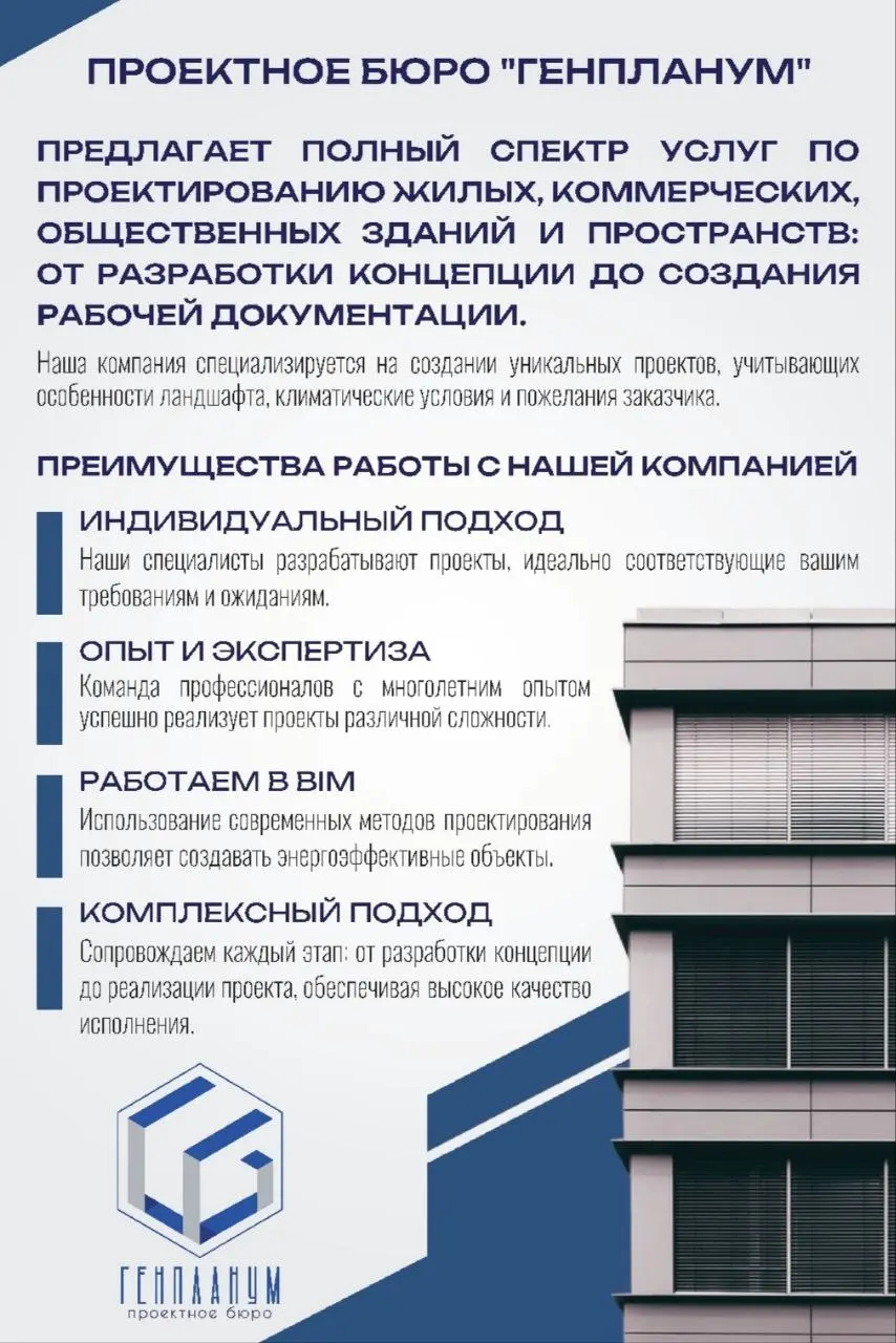 ✔️ У нас появились новые рекламные флаеры!
Друзья, рады представить вам наши рекламные флаеры! 🎉
Постарались сделать их максимально информативными и привлекательными | Сетка — социальная сеть от hh.ru