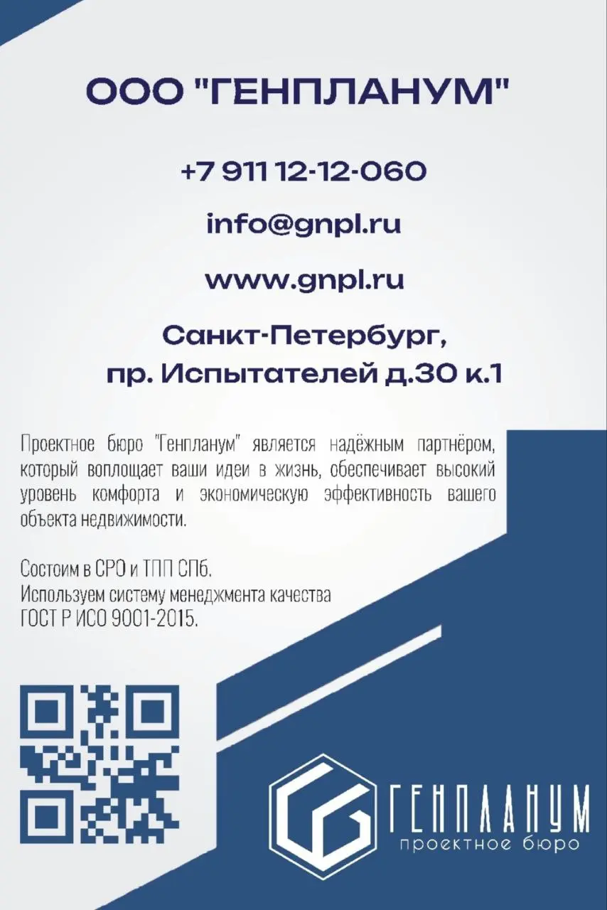 ✔️ У нас появились новые рекламные флаеры!
Друзья, рады представить вам наши рекламные флаеры! 🎉
Постарались сделать их максимально информативными и привлекательными | Сетка — социальная сеть от hh.ru