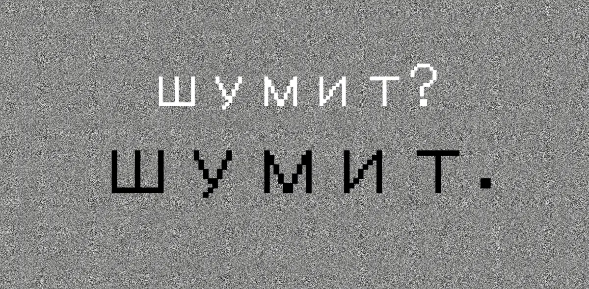 Я устал, я ухожу | Сетка — социальная сеть от hh.ru