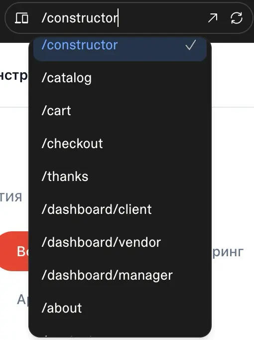 🚀 Вызов на 30 дней — разработка MVP маркетплейса | Сетка — социальная сеть от hh.ru
