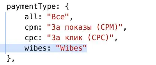 Комментарии утром) | Сетка — социальная сеть от hh.ru