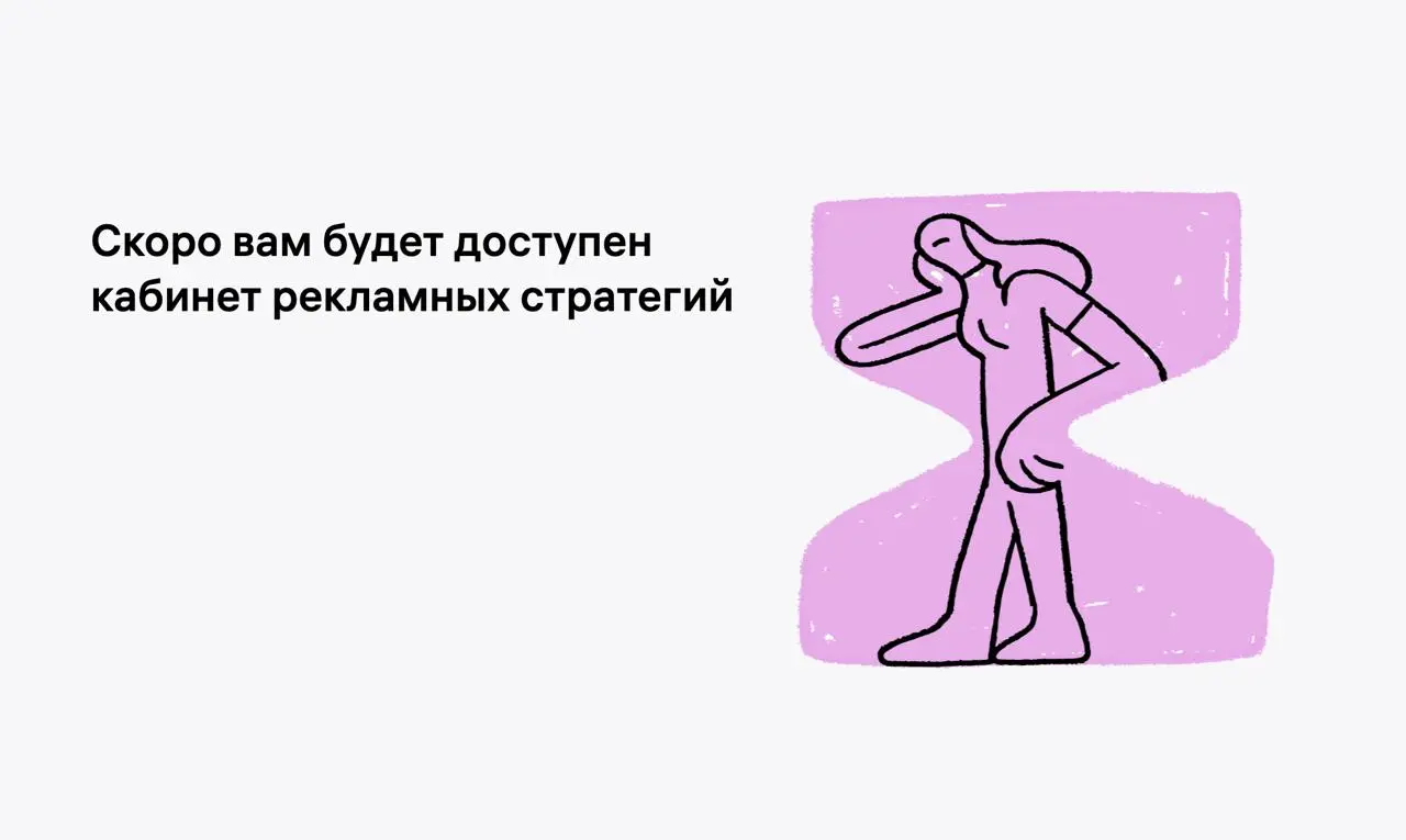Комментарии утром) | Сетка — социальная сеть от hh.ru