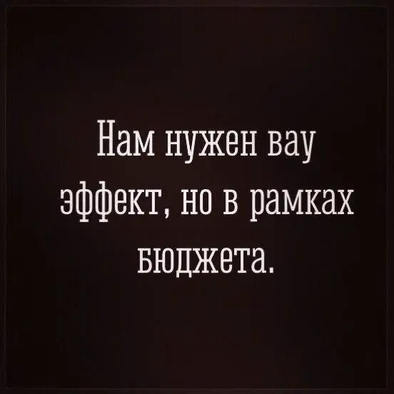 Работадатели, ах…ели? Разбор тестового | Сетка — социальная сеть от hh.ru