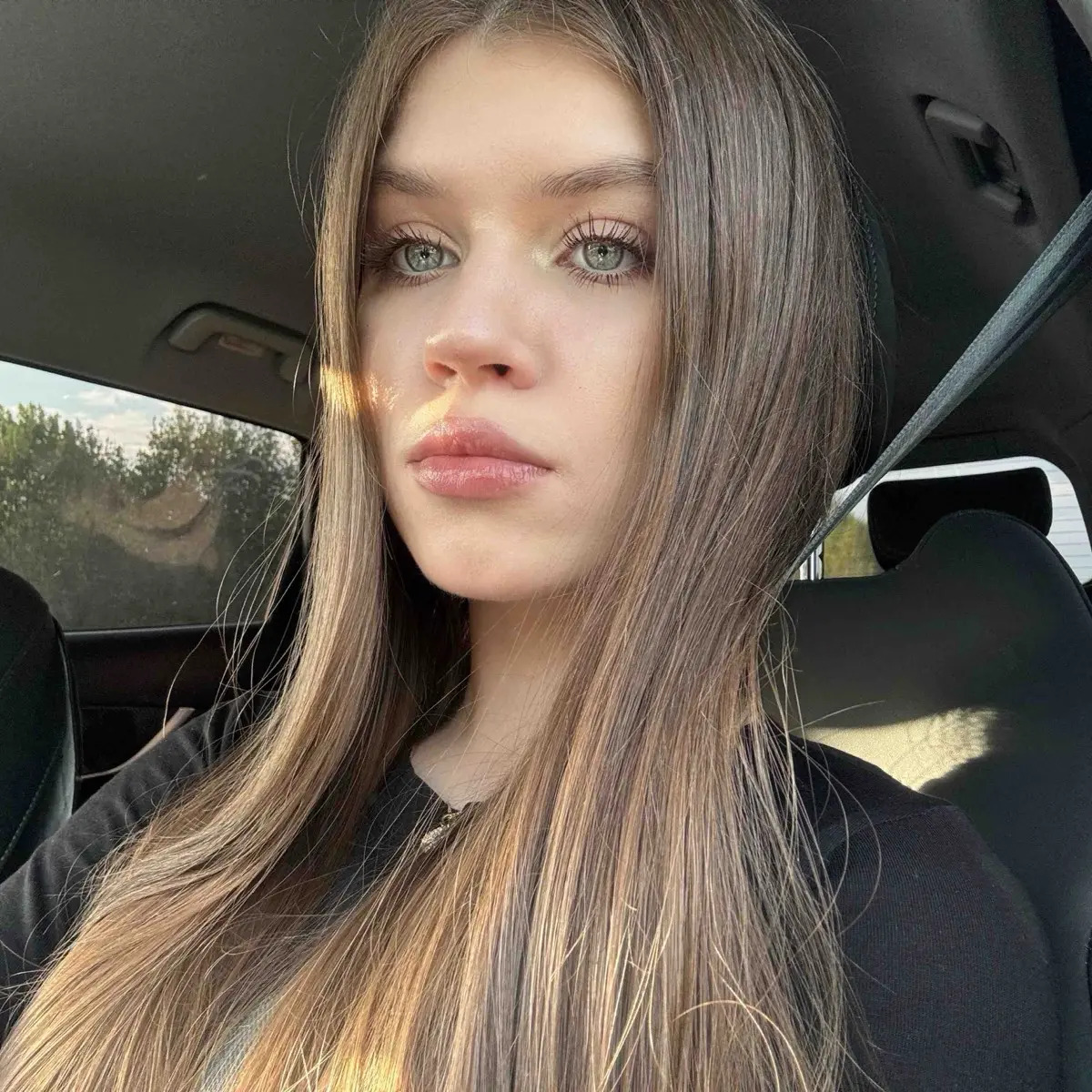 Ульяна Растимешина