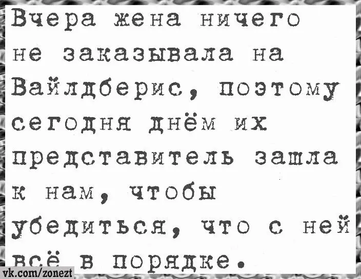 Давайте говорить про любовь без давления снаружи 😁 | Сетка — социальная сеть от hh.ru