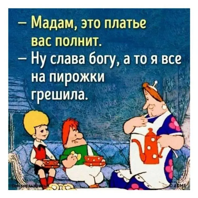 Давайте говорить про любовь без давления снаружи 😁 | Сетка — социальная сеть от hh.ru