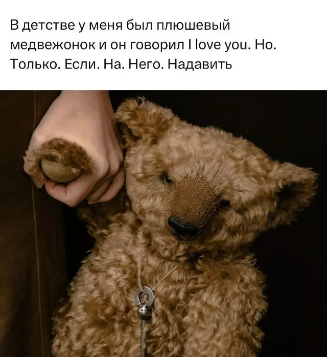 Давайте говорить про любовь без давления снаружи 😁 | Сетка — социальная сеть от hh.ru