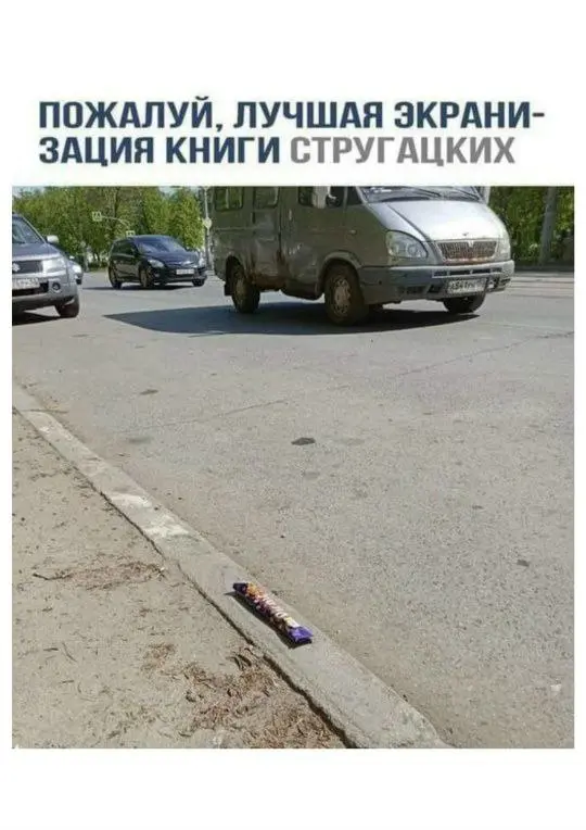 Давайте говорить про любовь без давления снаружи 😁 | Сетка — социальная сеть от hh.ru