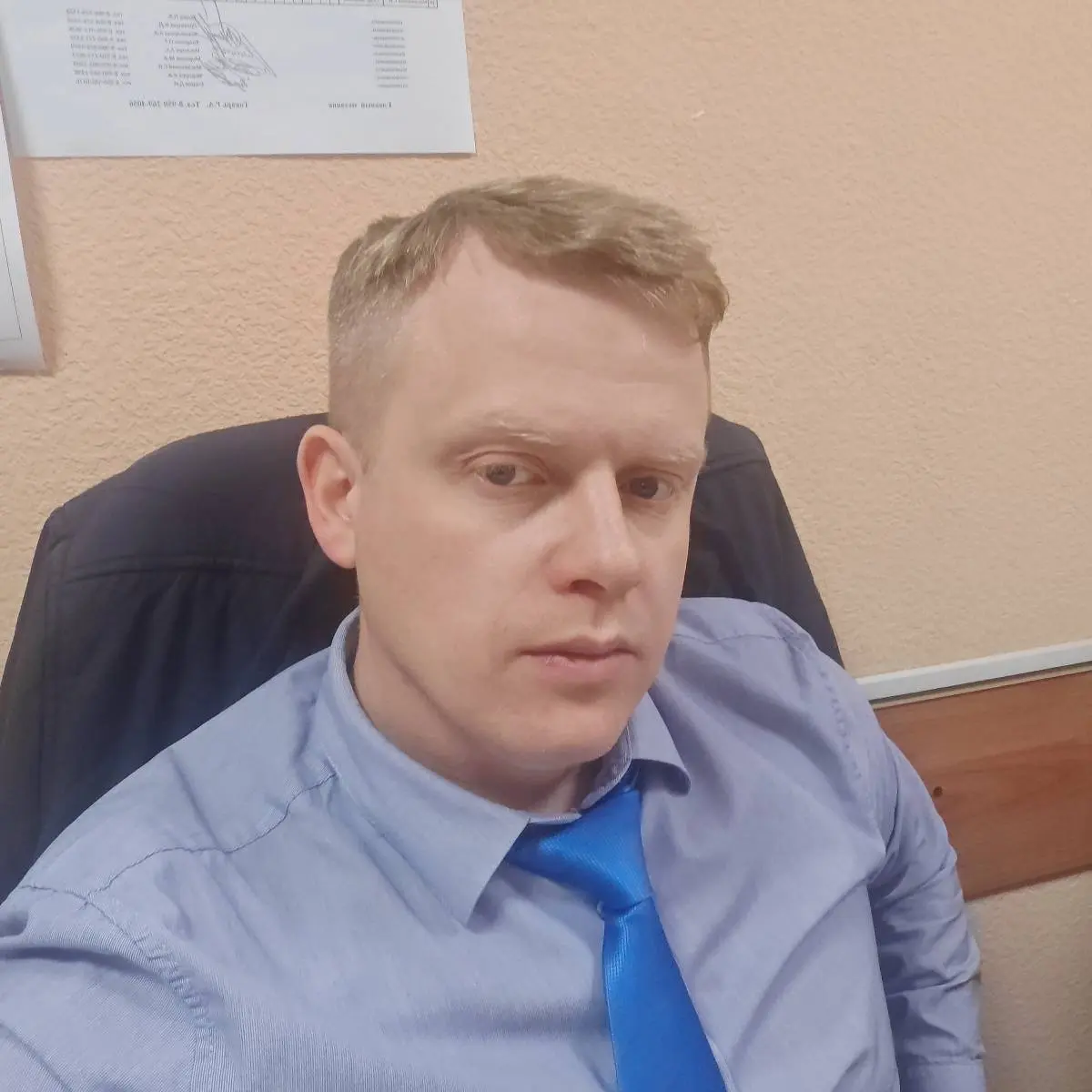 Игорь Литвинов