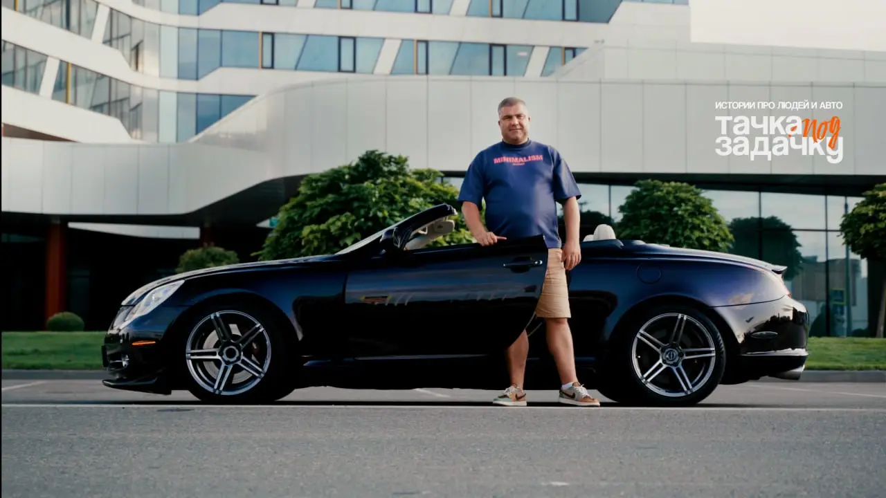 ⛑️ Lexus SC430: V8 и легендарная надёжность
Один из самых недооценённых кабриолетов своего времени!
🔍 Сегодня в выпуске:
— Предприниматель Денис Бережной и его Lexus SC430 — кабриолет с характером, V8... | Сетка — социальная сеть от hh.ru