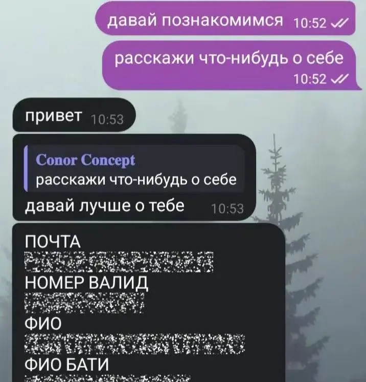 Пишу музыку🎧 | Сетка — социальная сеть от hh.ru