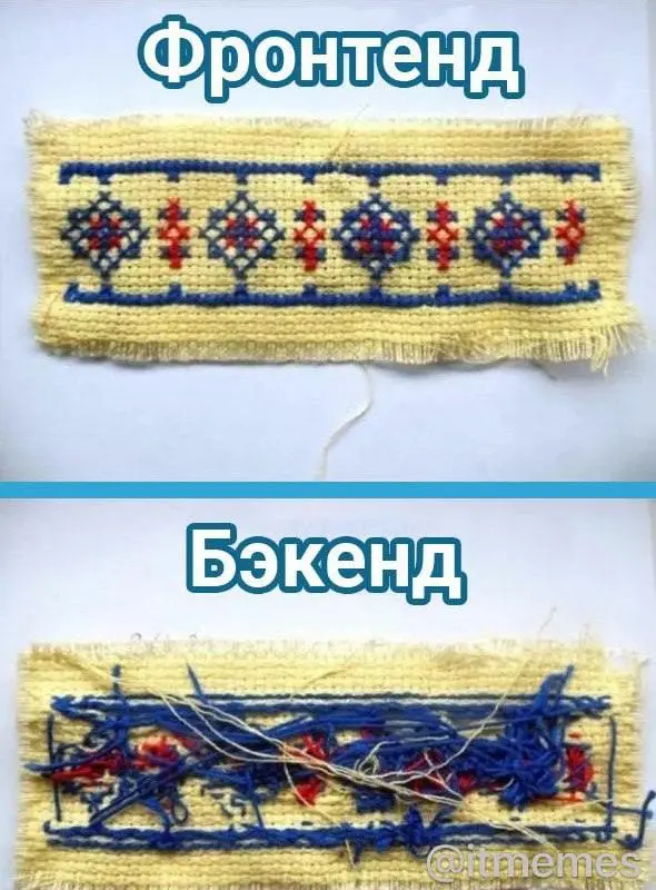 #IT
😂 ПМ 🛍 Другие каналы
В этом посте были ссылки, но мы их удалили по правилам Сетки | Сетка — социальная сеть от hh.ru