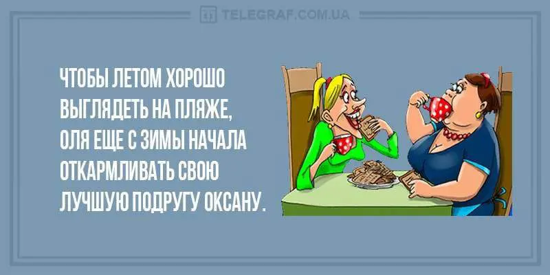 УР Интегратор | Сетка — социальная сеть от hh.ru