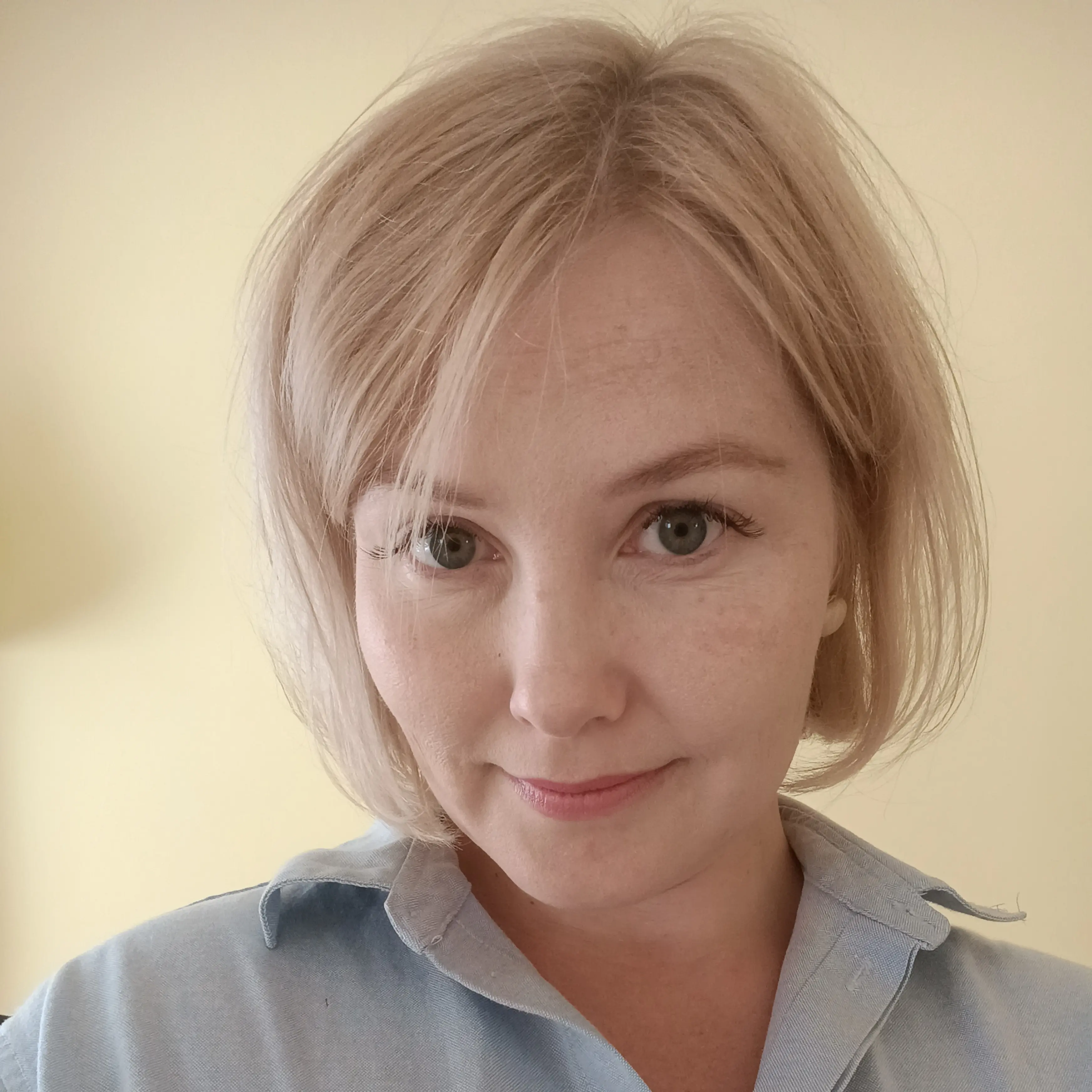 Ульяна Бисерова