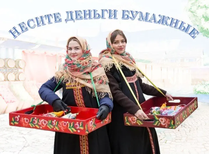 ЯВЛЯЮТСЯ ЛИ ДЕНЬГИ САМЫМ ВАЖНЫМ В ЖИЗНИ? | Сетка — социальная сеть от hh.ru
