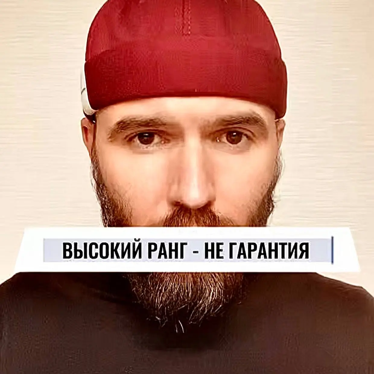 Как может деградировать майндсет высокоранговой женщины под действием факторов агрессивной среды?
Портал
В этом посте были ссылки, но мы их удалили по правилам Сетки | Сетка — социальная сеть от hh.ru