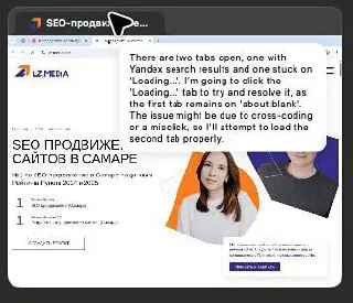 Лайфхак по нейросетям
Сразу скажу – этот лайфхак мне подсказала Катя. Суть проста: промпт не нужно писать самому, его нужно писать машинно.
ЧатГПТ плохо составляет промпты | Сетка — социальная сеть от hh.ru