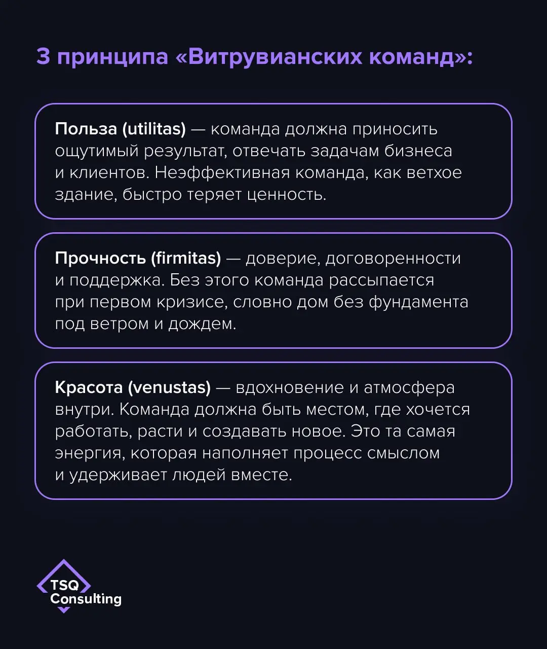 Развитие команды важнее гонки за резюме
Сегодня почти каждая компания сталкивается с кадровым дефицитом:
рынок пустеет, конкуренты переманивают сотрудников, стоимость найма и адаптации растет | Сетка — социальная сеть от hh.ru