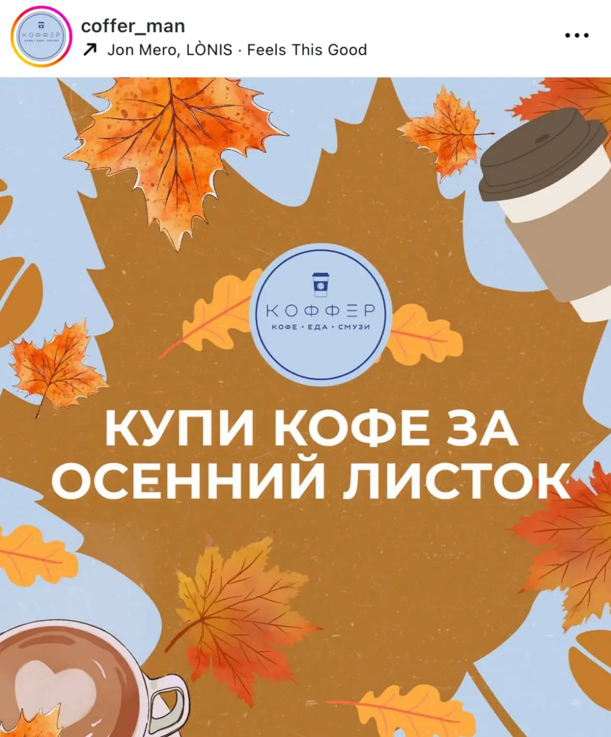 🍁🍁🍁 | Сетка — социальная сеть от hh.ru
